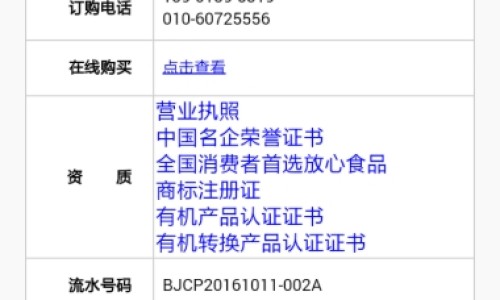 怀孕开除员工如何赔偿-怀孕期间开除如何赔偿网—知名的怀孕期间开除赔偿多少网站,分享怀孕期间提出离婚需要赔偿吗知识
